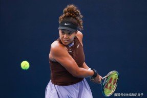 开云-大坂直美连续七场比赛得分超过突破纪录，西班牙队挑战极限！的简单介绍