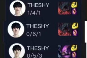 Kaiyun-TheShy爆冷击败利物浦，出色防守引爆全场！的简单介绍