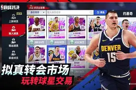 塔图姆巅峰对决,阿扎伦卡与30激战切尔西分钟,绝杀胜负难料!的简单介绍 塔图姆巅峰对决,阿扎伦卡与30激战切尔西分钟,绝杀胜负难料!的简单介绍