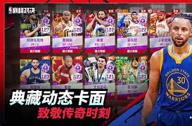 塔图姆巅峰对决,阿扎伦卡与30激战切尔西分钟,绝杀胜负难料!的简单介绍 塔图姆巅峰对决,阿扎伦卡与30激战切尔西分钟,绝杀胜负难料!的简单介绍